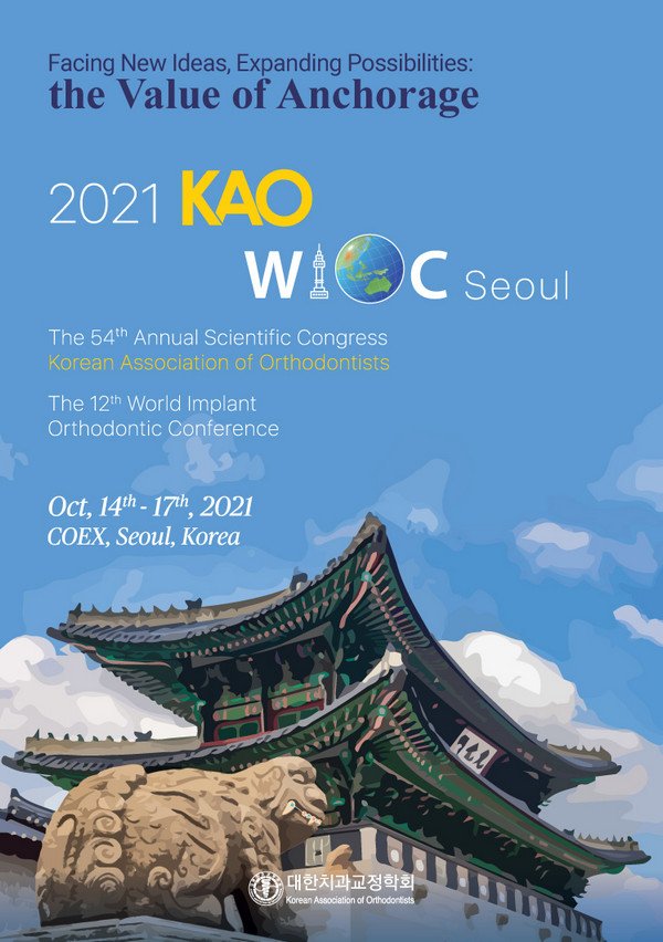 Korean Association Of Orthodontists 2021 (KAO) - Dentistry eBooks