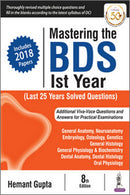 https://dental-library.net/wp-content/uploads/2021/08/Mastering-the-BDS-Ist-Year-Last-25-Years-Solved-Questions.jpg